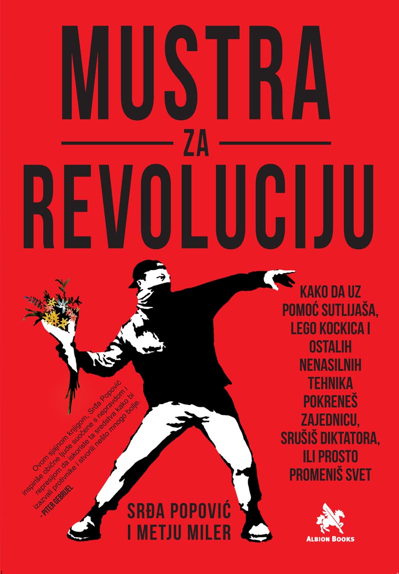 MUSTRA ZA REVOLUCIJU 