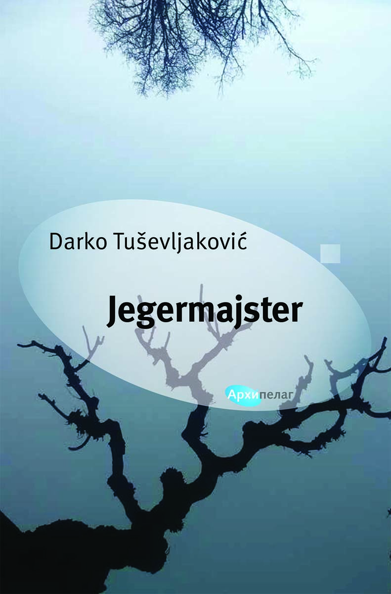 JEGERMAJSTER 