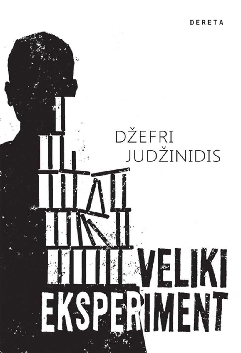 VELIKI EKSPERIMENT 
