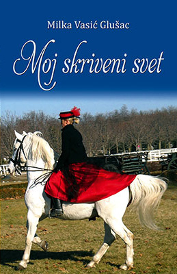 MOJ SKRIVENI SVET 