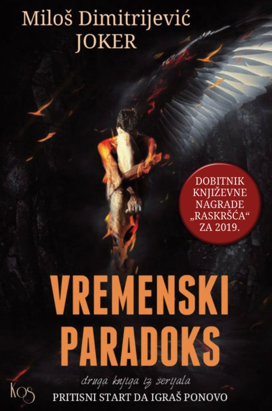 VREMENSKI PARADOKS 