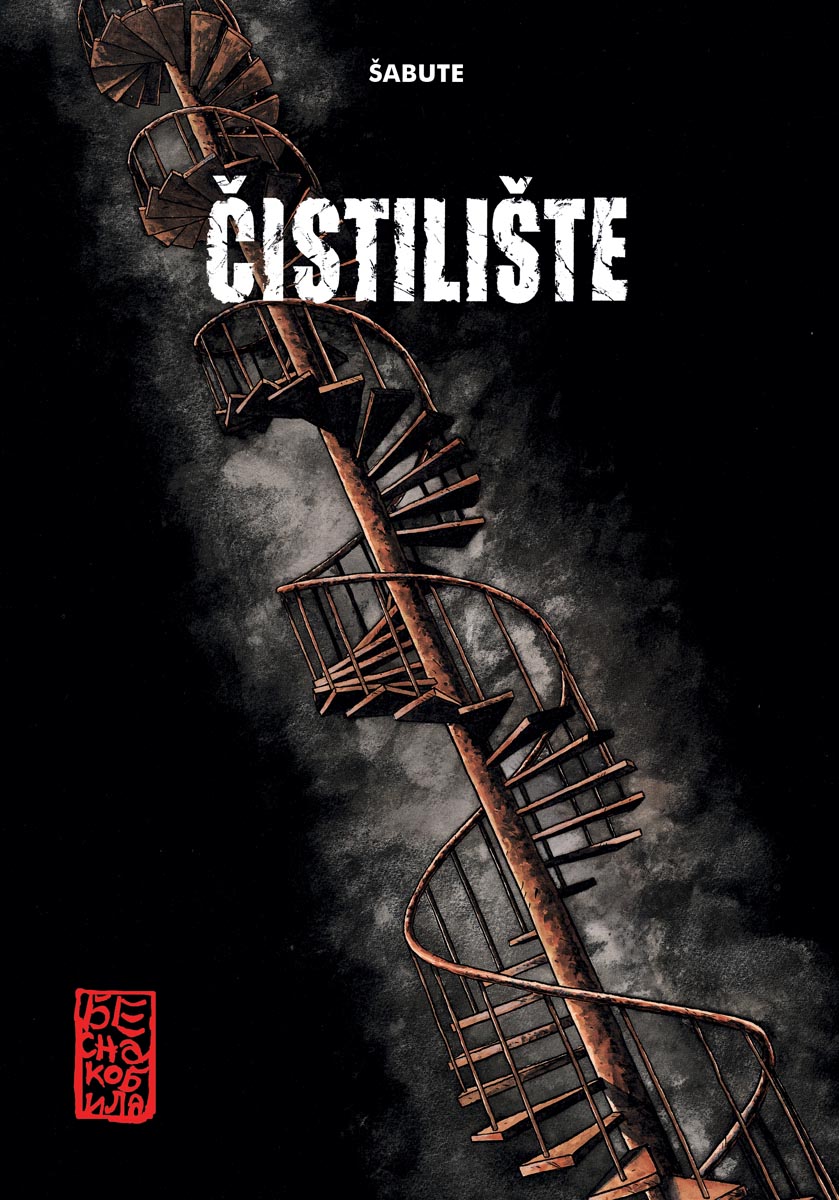 ČISTILIŠTE 