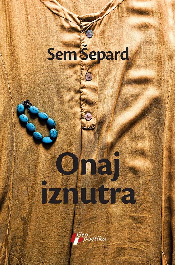 ONAJ IZNUTRA 