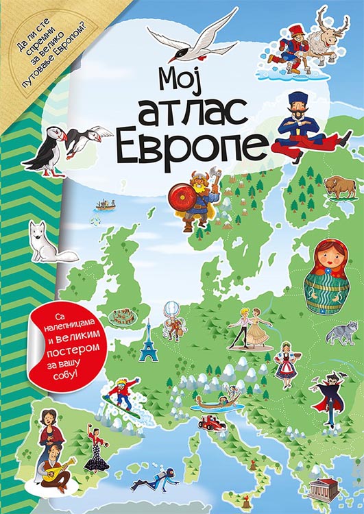 MOJ ATLAS EVROPE 