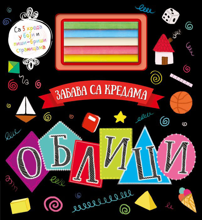 ZABAVA SA KREDAMA Oblici 