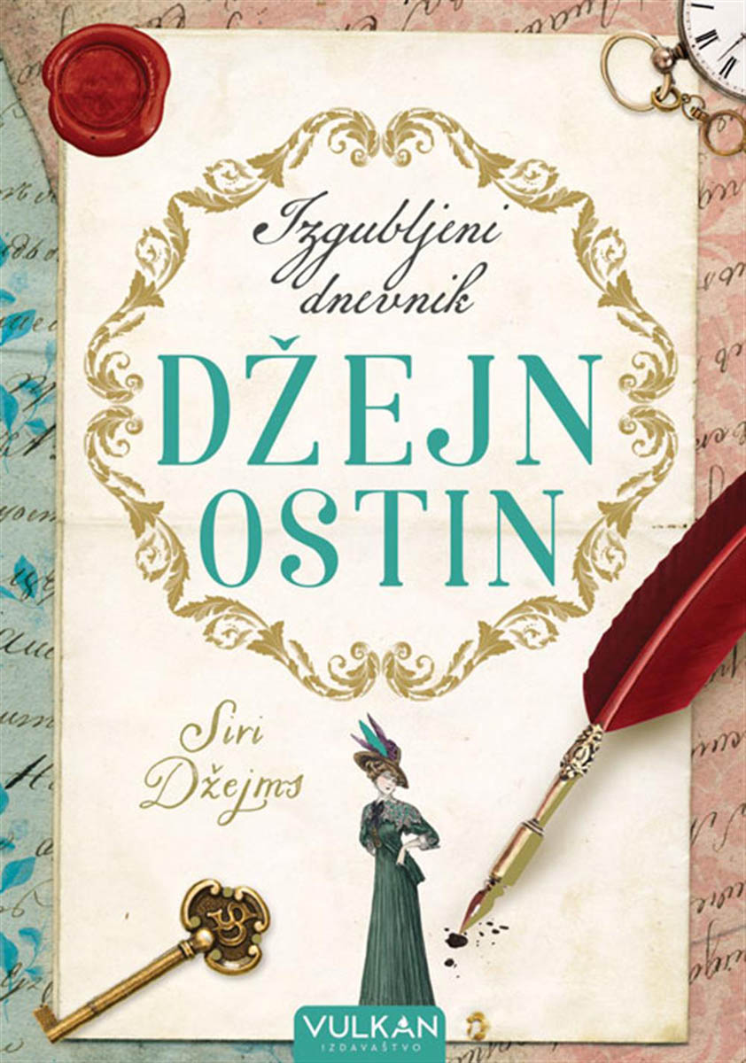 IZGUBLJENI DNEVNIK DŽEJN OSTIN 