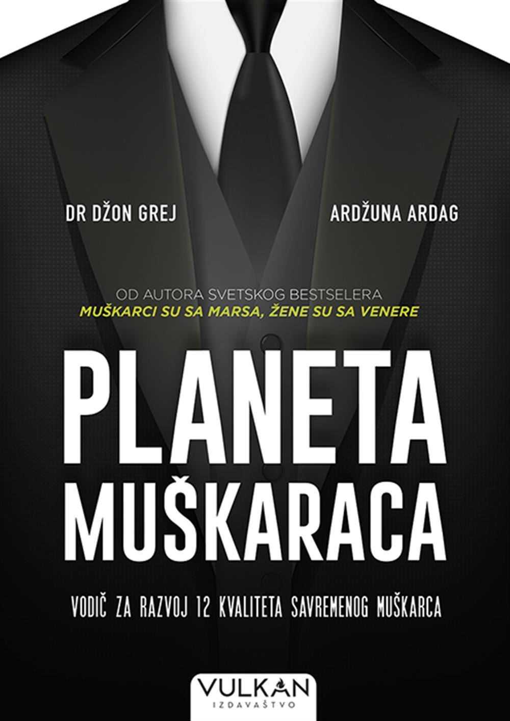 PLANETA MUŠKARACA 