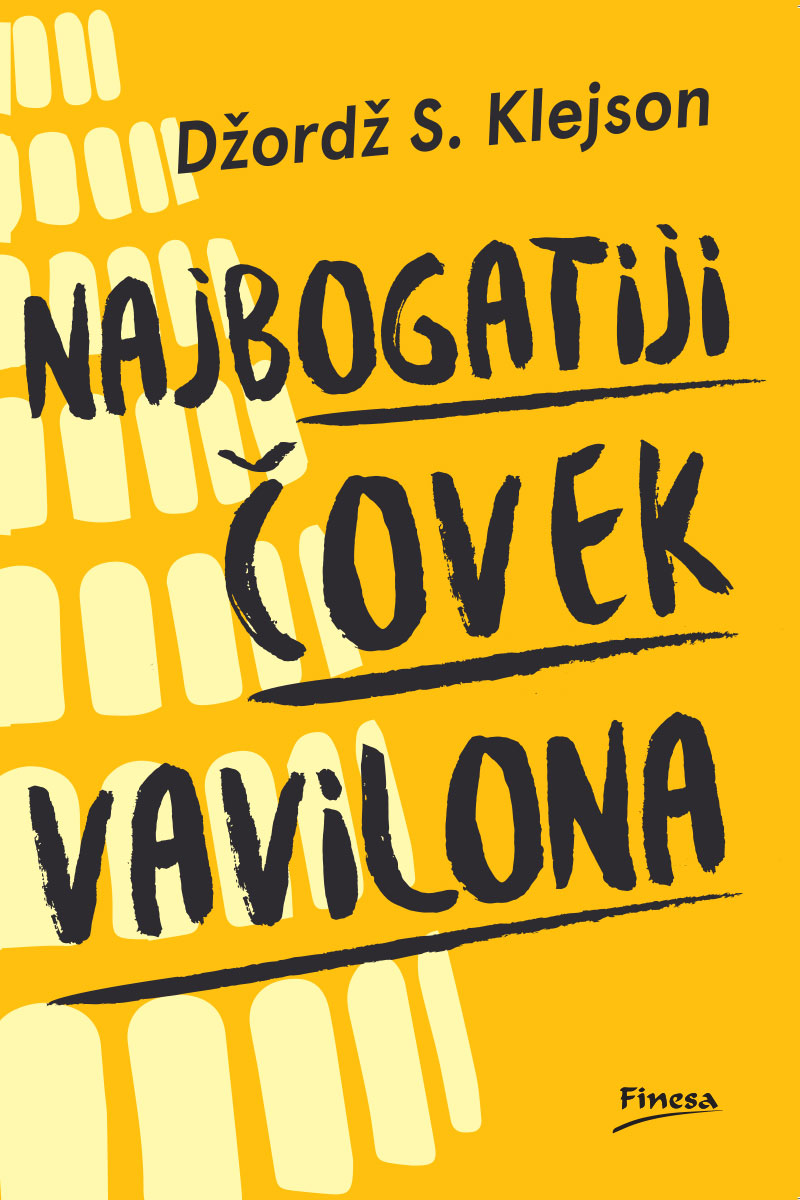 NAJBOGATIJI ČOVEK VAVILONA 