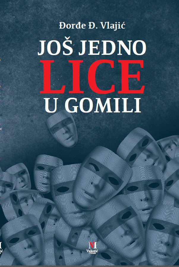 JOŠ JEDNO LICE U GOMILI 