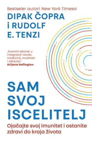 SAM SVOJ ISCELITELJ 