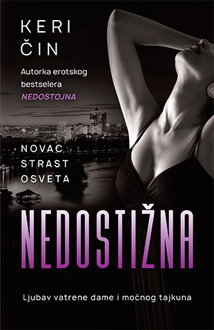 NEDOSTIŽNA 