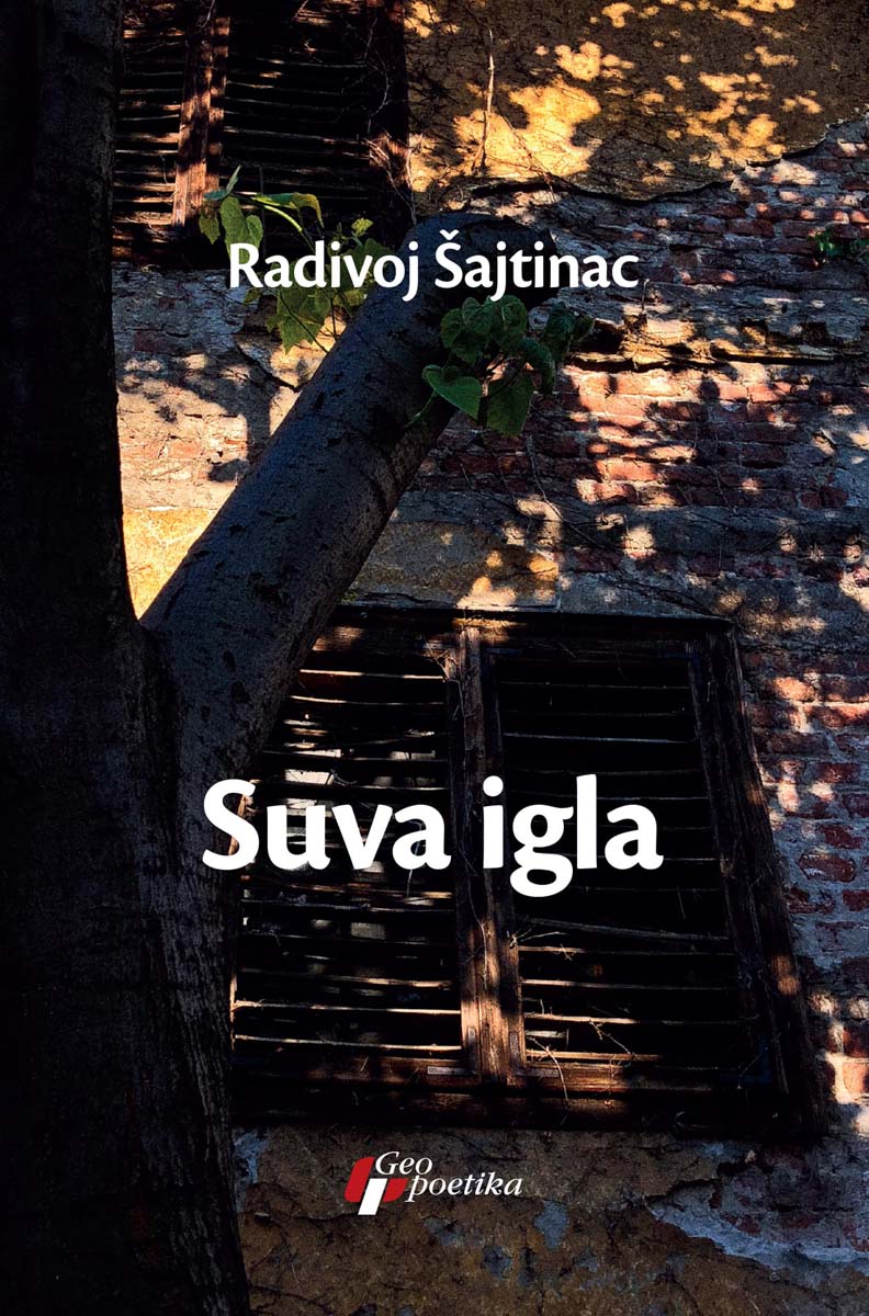 SUVA IGLA 