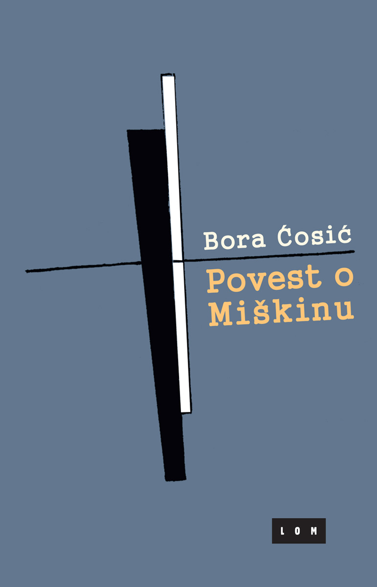 POVEST O MIŠKINU 