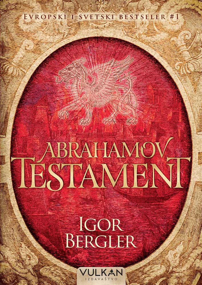 ABRAHAMOV TESTAMENT 