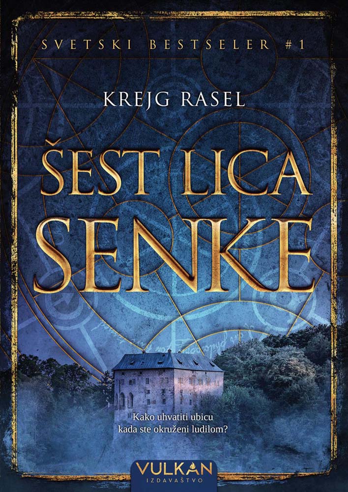 ŠEST LICA SENKE 