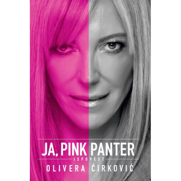 JA PINK PANTER 1 Ispovest 