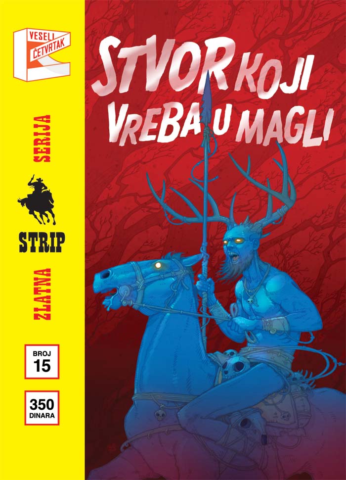 ZLATNA SERIJA 15 BAZE DRUGDE (korica B) 