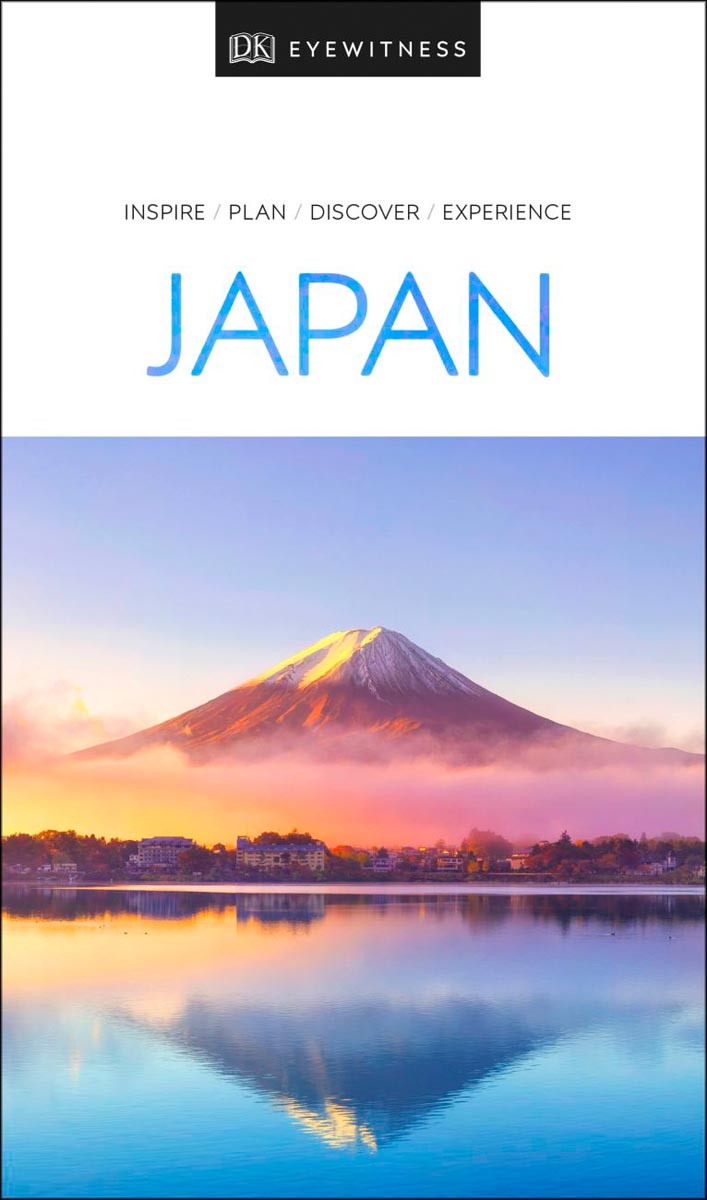 JAPAN EYEWITNESS 
