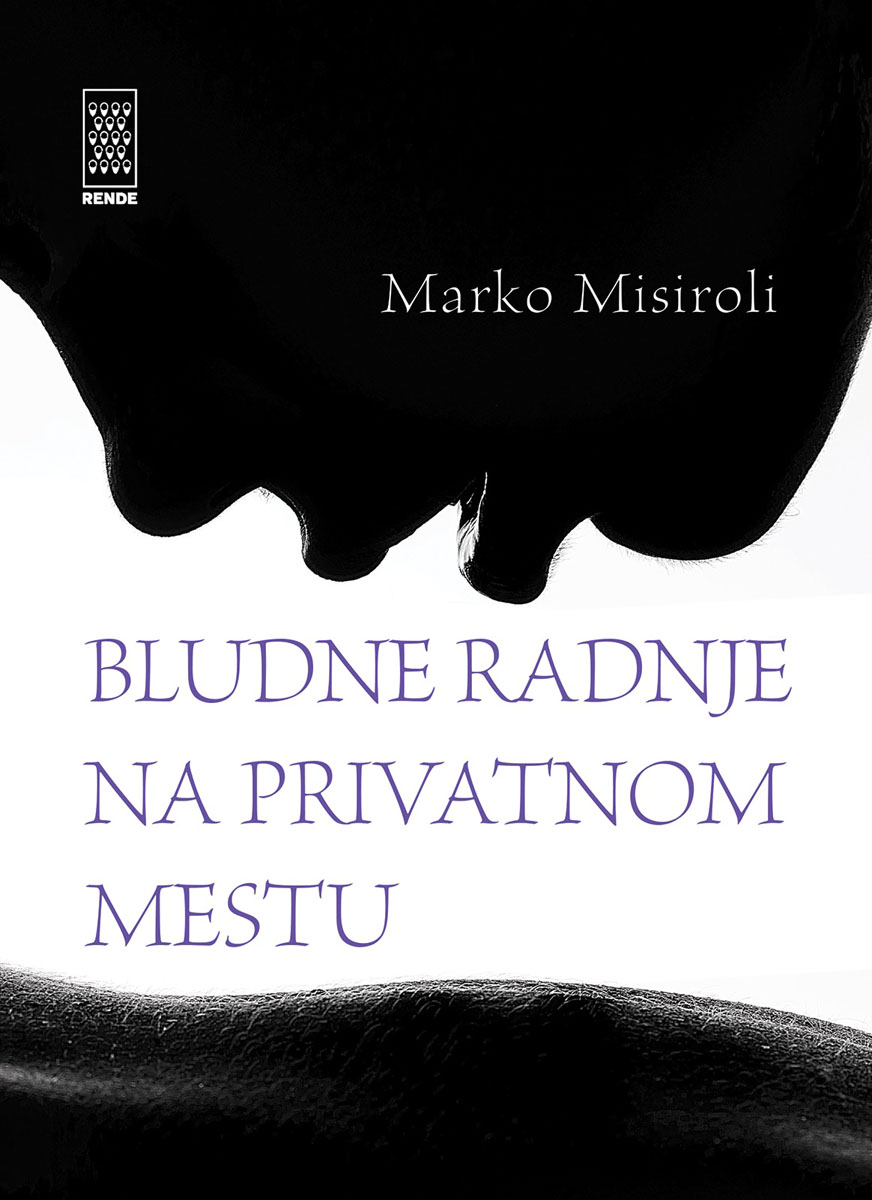 BLUDNE RADNJE NA PRIVATNOM MESTU 