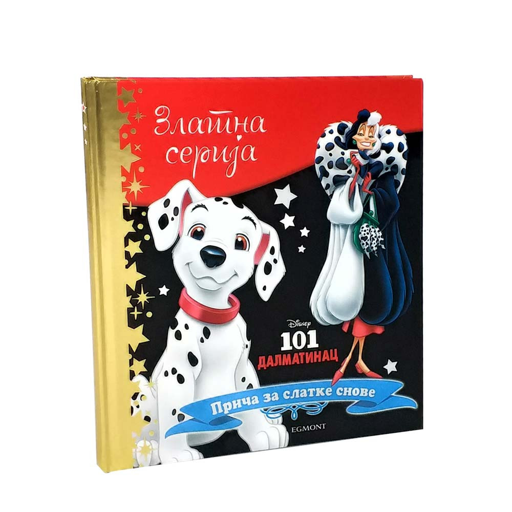 ZLATNA SERIJA 8 101 DALMATINAC 
