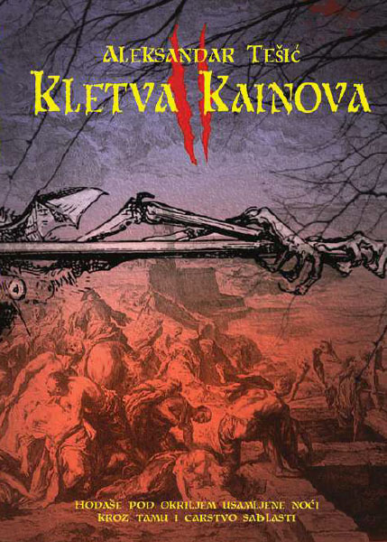 KLETVA KAINOVA II 