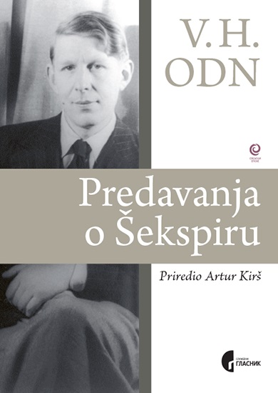 PREDAVANJA O ŠEKSPIRU Vistan Hju Odn 