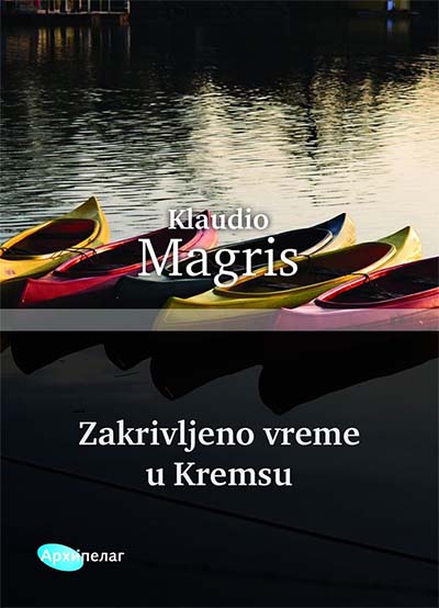 ZAKRIVLJENO VREME U KREMSU 