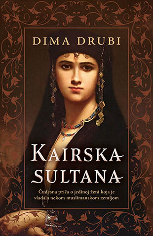 KAIRSKA SULTANA 