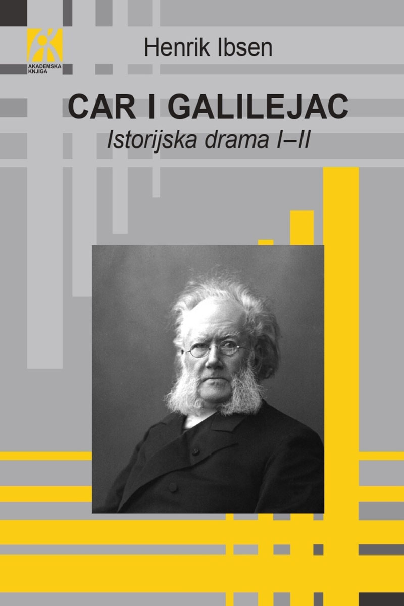 CAR I GALILEJAC Istorijska drama I–II 
