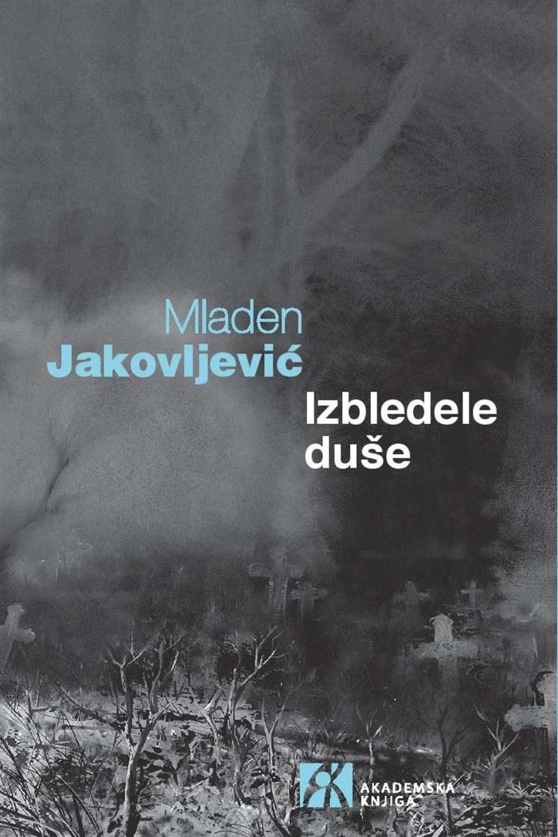 IZBLEDELE DUŠE 