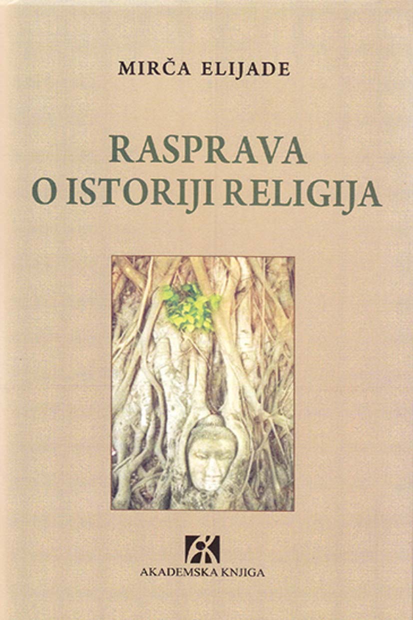 RASPRAVA O ISTORIJI RELIGIJA 