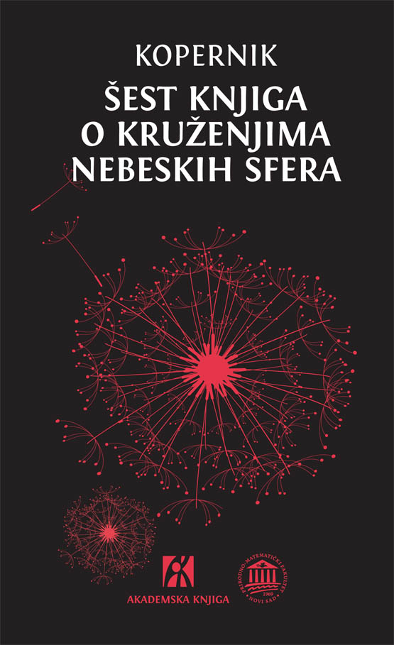 ŠEST KNJIGA O KRUŽENJIMA NEBESKIH SFERA 