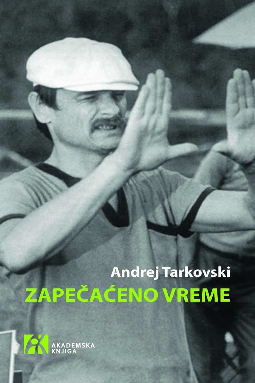 ZAPEČAĆENO VREME 