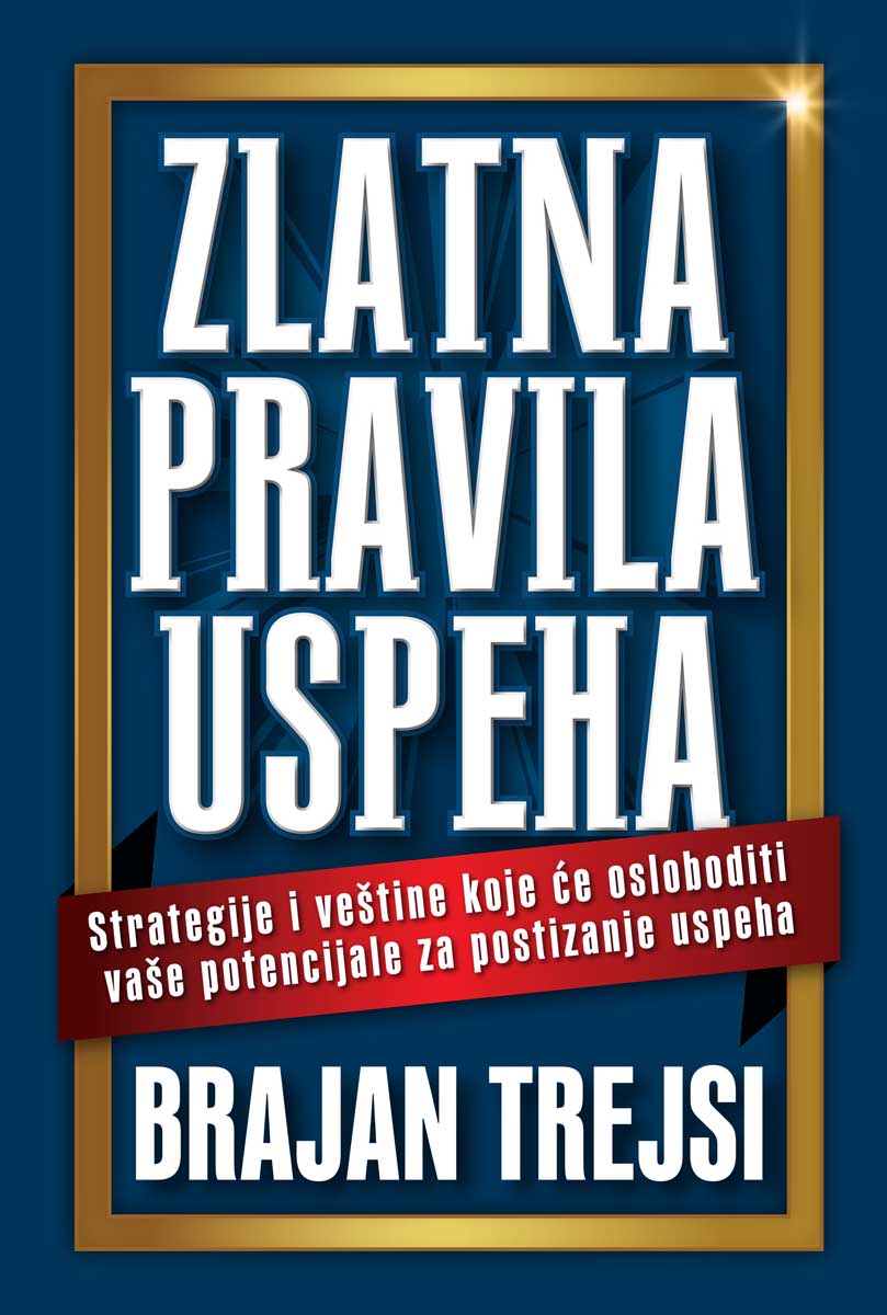 ZLATNA PRAVILA USPEHA 