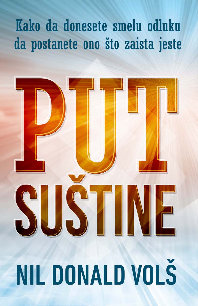 PUT SUŠTINE 