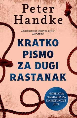 KRATKO PISMO ZA DUGI RASTANAK 