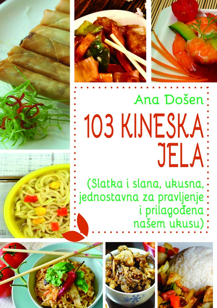 103 KINESKA JELA 