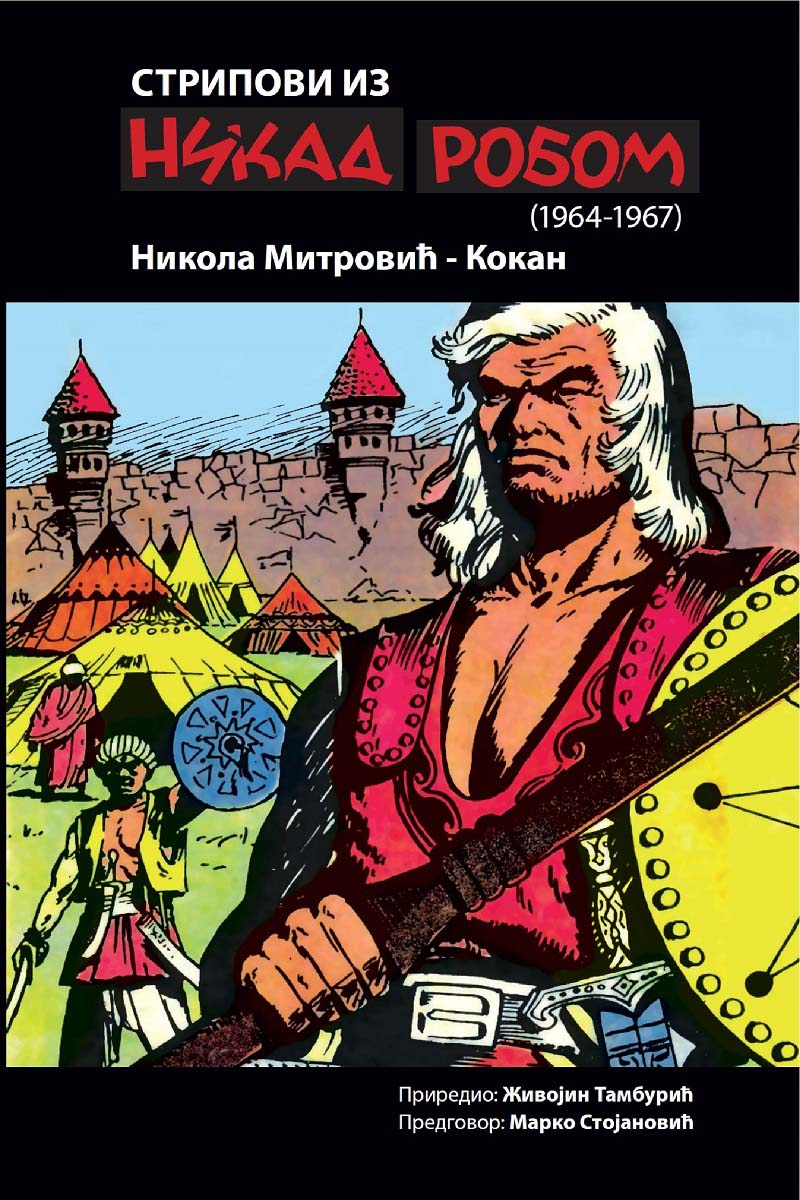 NIKAD ROBOM 