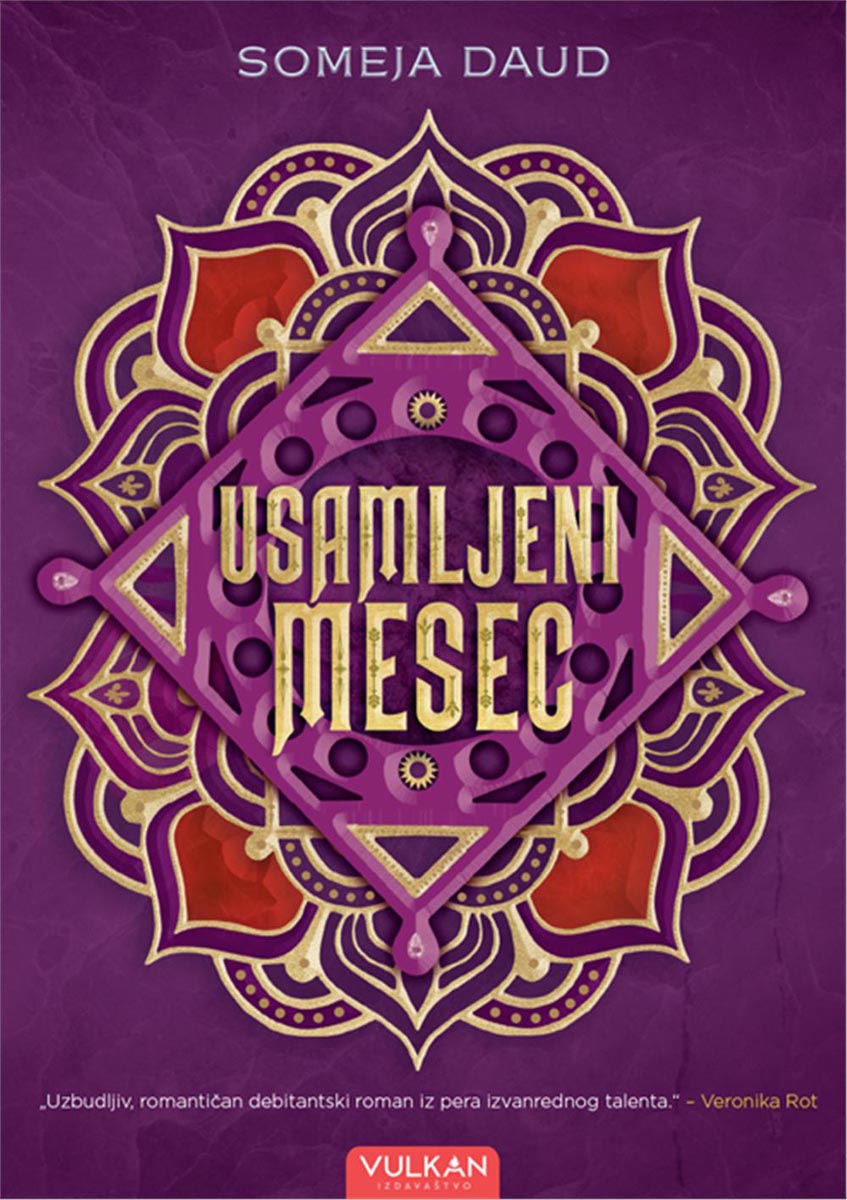 USAMLJENI MESEC 