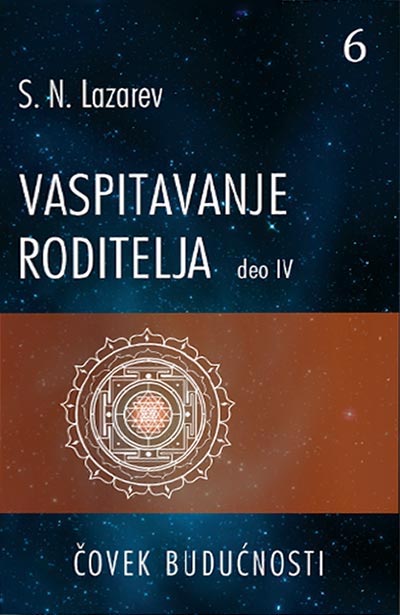 VASPITAVANJE RODITELJA IV deo 