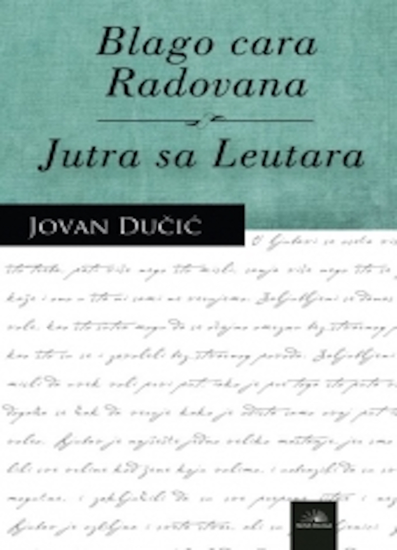 BLAGO CARA RADOVANA - JUTRA SA LEUTARA 