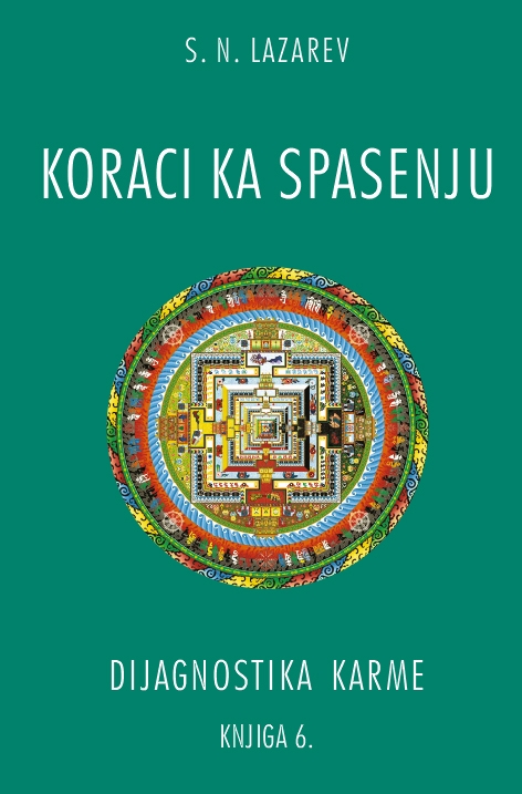 KORACI KA SPASENJU knjiga 6. 