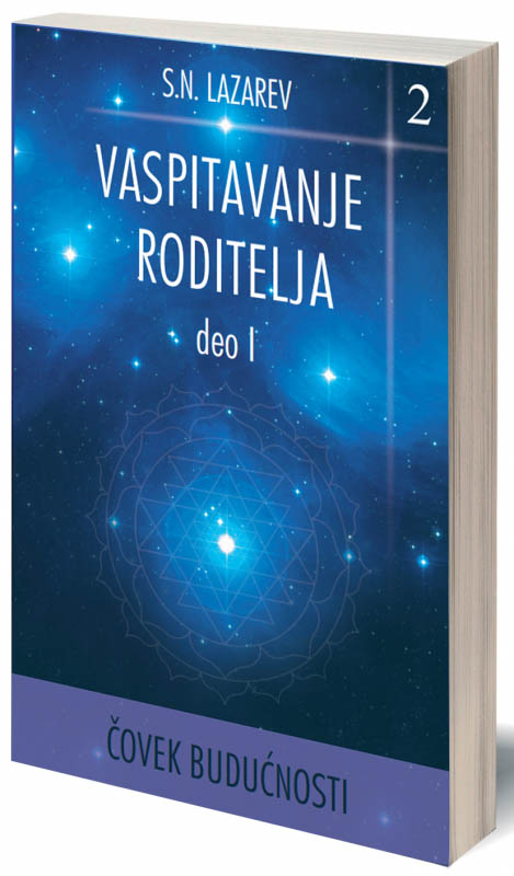 VASPITAVANJE RODITELJA II deo 