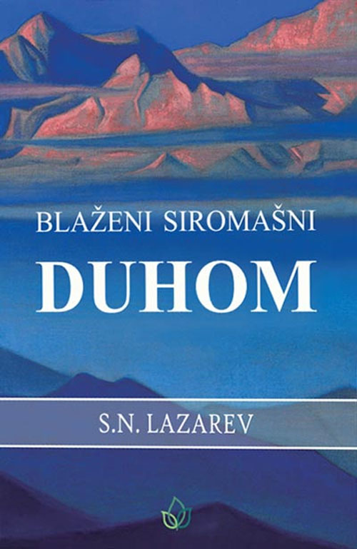 BLAŽENI SIROMAŠNI DUHOM 