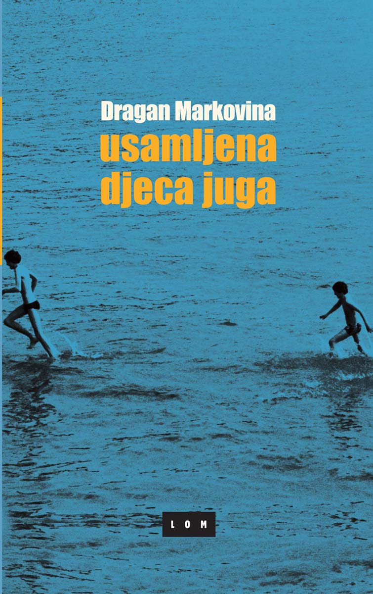 USAMLJENA DJECA JUGA 