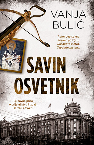 SAVIN OSVETNIK 