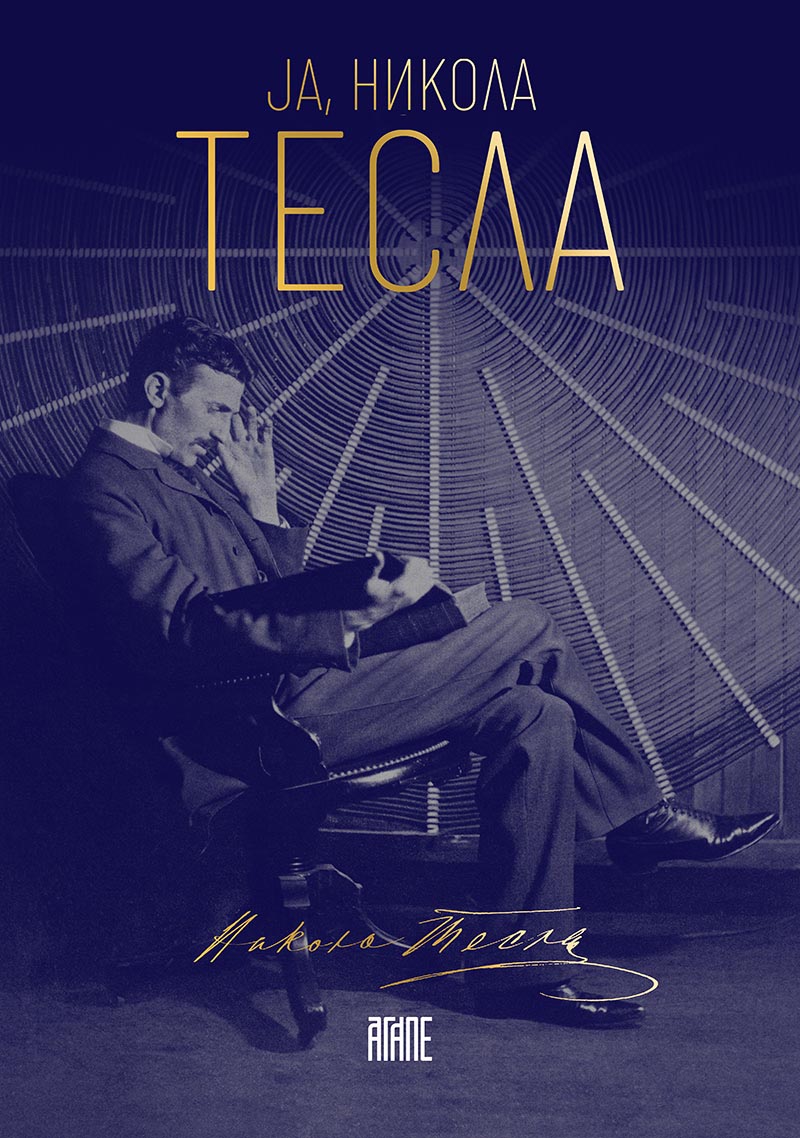 JA, NIKOLA TESLA 