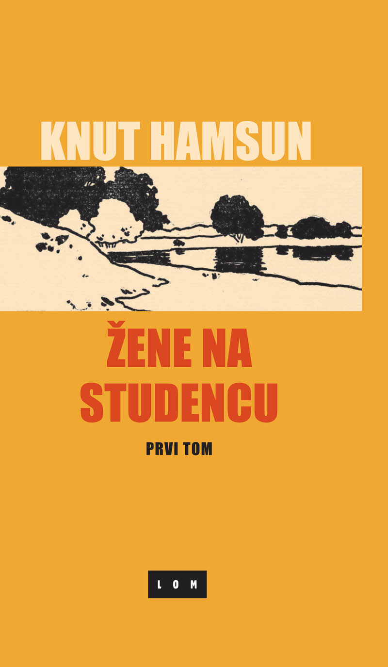 ŽENE NA STUDENCU 1-2 