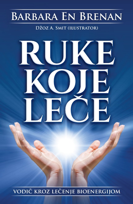 RUKE KOJE LEČE 