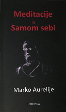 MEDITACIJE ILI SAMOM SEBI 